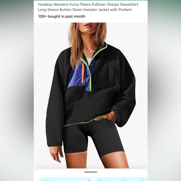 Fleece Jacket - Picture 5 of 5